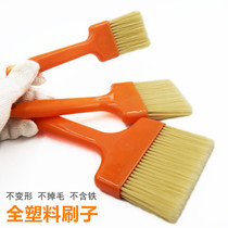 Paint brush Imitation pig hair brush does not lose hair and does not deform brush Food oil baking cleaning brush Cleaning brush Paint sweep dust