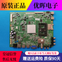 A Original Skyworth 42 47 55E800A 42 47 55E760A motherboard 5800-A8S020-0P10 20