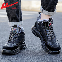 Huili mens shoes cotton shoes mens winter 2021 new snow boots men plus velvet thickened Northeast cold boots men