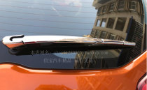 Suitable for Nissan Jinke rear wiper bright strip sequins Jinke exterior modification special rear wiper decorative strip