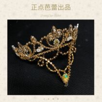 Positive point ballet out of hand to make ballet performance headwear crown etc. according to head circumference production