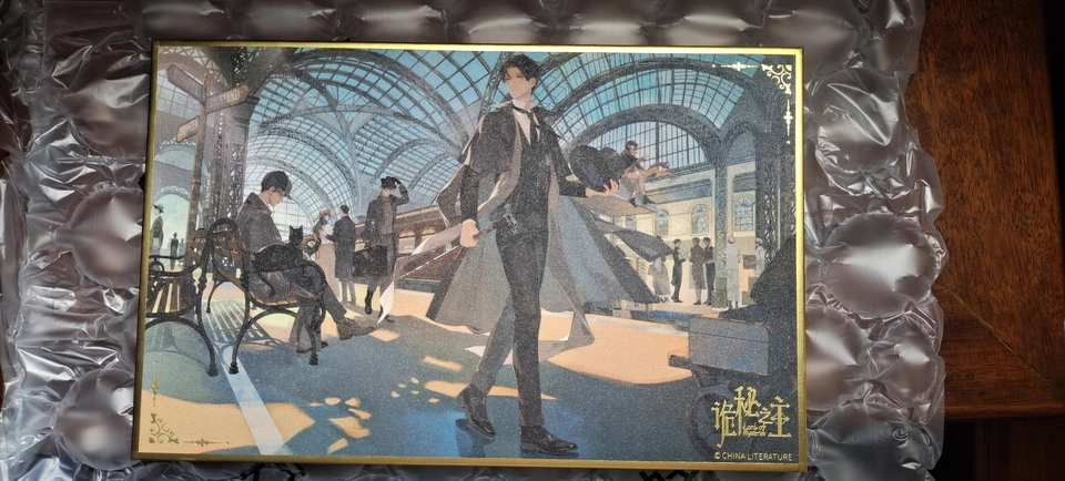 Lord of the Mysteries The Fateful Journey Klein acrylic standee and art card detail image 9