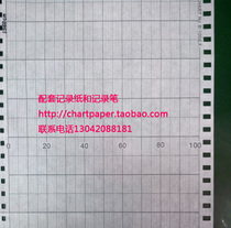  Japan physical and chemical RKC temperature Z-FOLD CHART recording paper B-100EX 114X40mm rave reviews