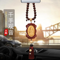 Car pendant Car pendant Men and women thousand hands Guanyin Buddha statue pendant peace charm Sandalwood Buddha beads Car creative