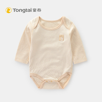 Child Tai Baby One-piece Clothes All Season Thin Long Sleeves Pure Cotton 0-18 Months Newborns Baby Color Cotton Bag Farting Khaclothes