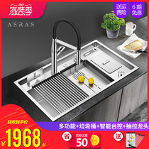 Assas 304 stainless steel kitchen manual sink single slot vegetable wash basin bowl pool set with trash can large single slot