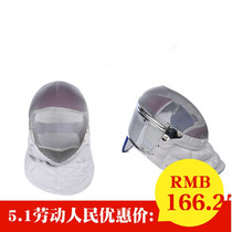 Sabre Mask 350NW Sabre mask