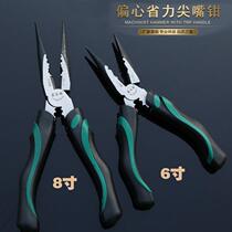 6-inch 8-inch eccentric labor-saving sharp-mouth pliers electrical tip pliers wire pliers oblique wire pliers