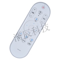 Suitable for Haier TV voice remote control LU50K82 LU55K82 LU65K82 LS75A31LS86A31