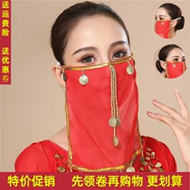 New Indian dance table performance costume veil props belly dance accessories chiffon hanging coin Scarf mask veil