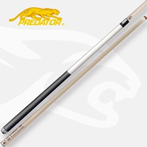 Jaguar Billiard in the Americas Leopard 8K Americas Leopard billiard Billiard Cue 8K billiard Cue Billiard supplies Head-pole