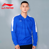 Li Ning sports windbreaker autumn and winter long sleeve football appearance training suit pullover long sleeve windproof jacket sweater