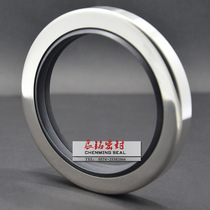 Outer skeleton oil seal single lip iron shell PTFE PTFE stainless steel gasket vacuum pump shaft oil seal ring
