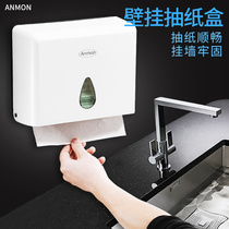 Toilet hotel free hole toilet Plastic toilet paper box Kitchen tissue box box toilet paper towel rack