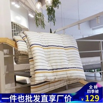 Cotton printing Spring and Autumn quilts four seasons by air conditioning by seven holes fiber antibacterial quilt single double student dormitory special offer
