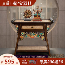 Iridescent Antique Solid Wood Chinese Divination Table Fragrance Proposal Simple Modern Buddha Table for Taiwan Buddha Buddha Table