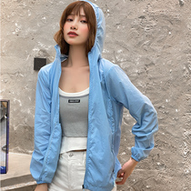 Sunscreen clothes women 2021 new summer thin coat UV protection breathable sunscreen suit ice silk cardigan