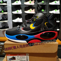 Noble Bird Mens shoes sneakers non-slip wear-resistant basketball shoes mens 2019 Autumn Winter Winter non-slip New L93C01