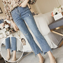 Korea Hong Kong style womens pants 2020 large size beggar Bell pants straight pipe pants loose slim hole jeans women