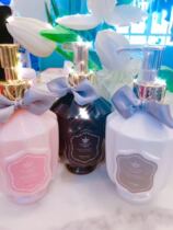 Japan Queen Story Body Milky white skin Hokkaido full body pregnant women refreshing vitamin e firming water milk silky