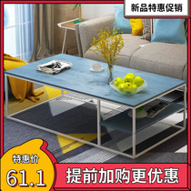 Tea table rental small living room rental economy simple rental small apartment multi-functional tea table household table storage