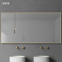 Light luxury aluminum alloy frame gold bathroom mirror Wall mounted vanity mirror Bathroom toilet mirror with frame mirror Nordic