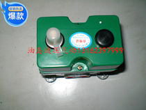 Guangdong Zhaoqing Electric control reversing valve Two-position five electrifying magnetic valve DQK 2442