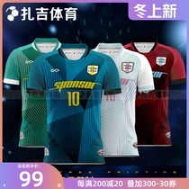 Zaji sports Cikers football match training group purchase custom team printing short sleeve mens jersey T-shirt