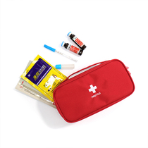 Outdoor storage bag first aid kit box portable travel storage bag student epidemic prevention supplies emergency medical kit empty bag