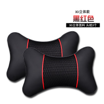 Car pillow four-piece set of car pillow headrest pair of car neck pillow car waist cushion black red