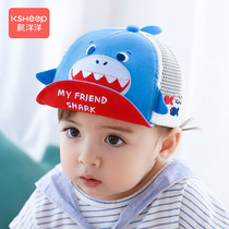 Baby hat Summer thin Baby Duck Tongue Cap Cute Super Cute Children Shading Sunscreen Animal Baseball Cap Spring Summer