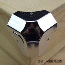 Six Ling blank holder luggage aluminum angle xiang bao jiao edge corner metal wrap angle box luggage wrap angle wu jin xiang accessories
