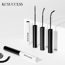 Li Jiaqi recommends mascara slim long curl long-lasting waterproof and elongated not easy to faint and sweat-proof female students