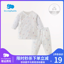Liinfants Room Baby Clothes Newborn men and women Baby Gauze Pure Cotton Underwear Suit Suction sweat Breathable Summer Dress Clear Cabin
