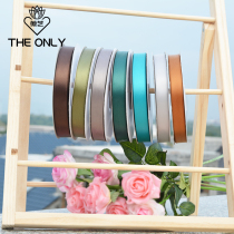 Wei Yi polyester ribbon 2 0cm100 yards flower packaging plain color belt handmade diy material gift webbing