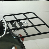 Electric vehicle rack tray rack battery car thickness fixed frame bracket bracket rear seat conveyor artifact