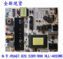 New Hisense LED55K600X3D LCD TV power board RSAG7 820 5289 ROH