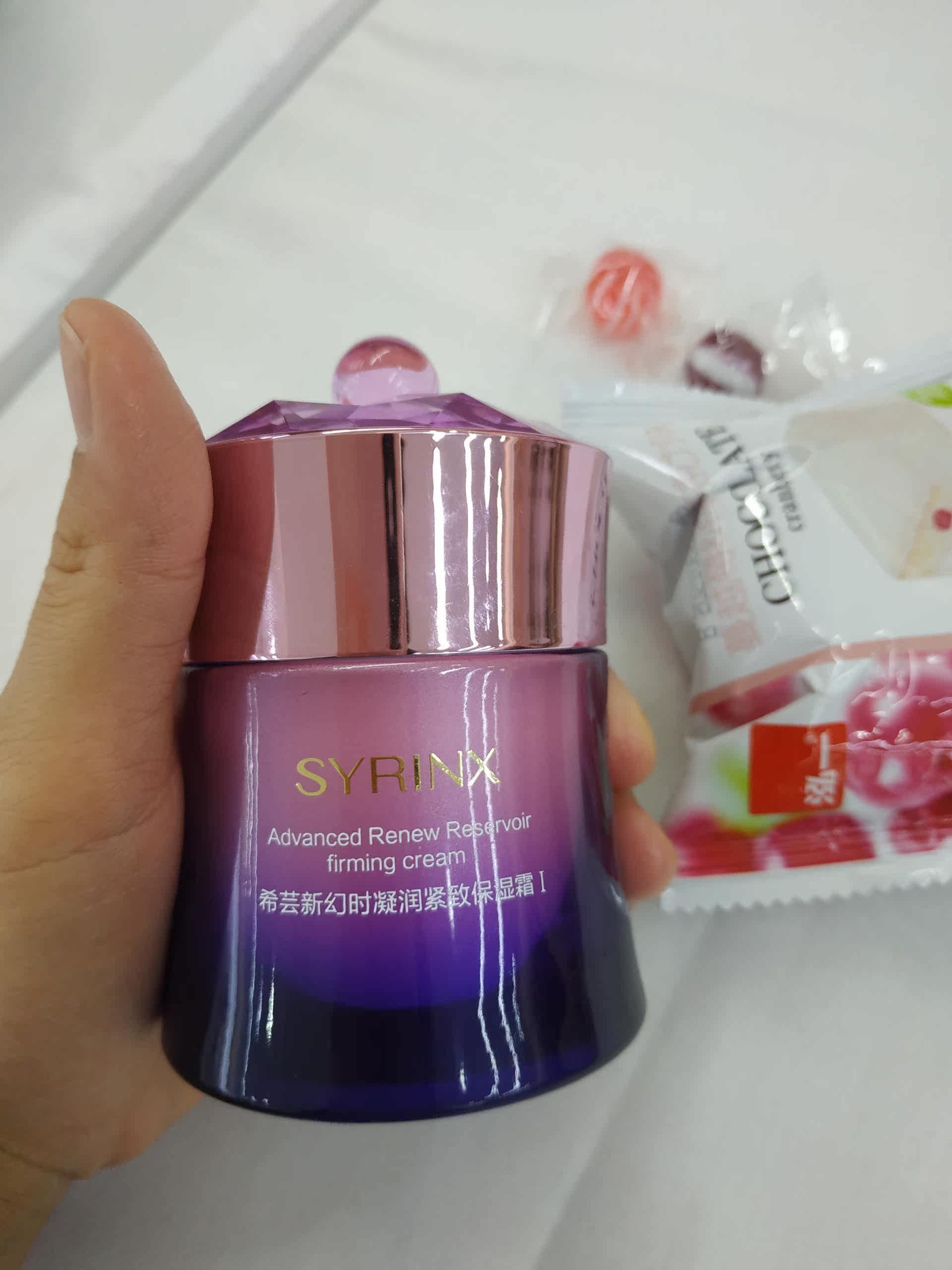 希芸护肤品乳液/面霜值得买吗?希芸护肤品乳液/面霜怎么样？