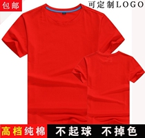 Short sleeve T-shirt polo shirt white middle sleeve heavy work pure cotton male track special value port taste male and female 300g skateboard cattle year