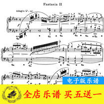 Mozart Fantasia in C minor K396 piano score HD original with fingering