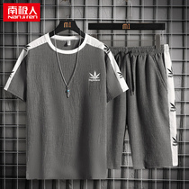 European station ice silk short sleeve T-shirt summer business leisure linen clothes Tide mens shorts sports suit summer