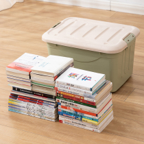 Book box Large box with wheels for books Storage and finishing box Book box storage box Plastic student belt wheel