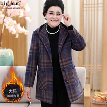 Autumn and winter large size womens clothing plus fat plus fat mother Middle-aged and elderly hooded plaid wool coat Medium-long thick coat
