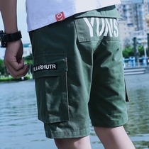 2 pieces) ins mens summer shorts casual tooling loose big pants tide 5 five five pants seven cent size pants