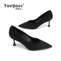 Moon Shoots High Heel Single Shoes Woman Spring New Pointed Splicing Sexy Banquet Girl Shoes Fine Heel High Heel Shoes