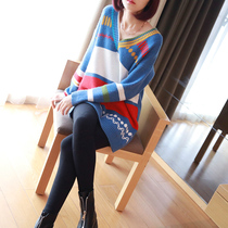 (69 yuan) brand clearance sweater women autumn and winter wear loose knitwear inside long sleeve base shirt