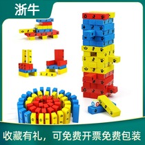 Wang Wang team made great efforts to stack layers of childrens educational toys