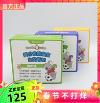 Beauty LeHome Children Probiotic Bear Baby Lactic Acid Bacteria Powder Yogurt Taste Environmental Supermarket Official Web Flagship Store