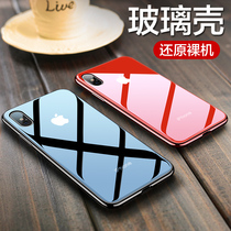 Apple X mobile phone shell iPhoneX tempered glass transparent anti-fall silicone edge New iPhoneX shell ix all-inclusive iPhone x men and women iPhoneX cover new trendy brand