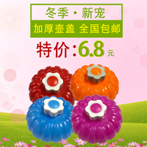 Small new Anhui Province plastic thickened warm hands warm feet treasure water injection hot pot hot pot Huai stove portable soup woman